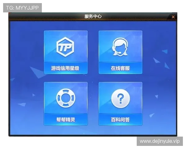 极速百家乐app官网安全稳定,提供多样化游戏体验与专业客服支持 极速百家乐app官网安全稳定,提供多样化游戏体验与专业客服支持