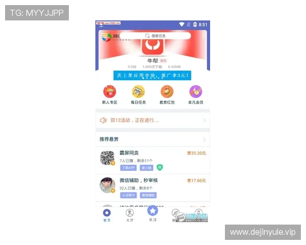 壹号娱乐app官网下载网址官方入口，快速获取正版资源，保障账号安全与游戏体验