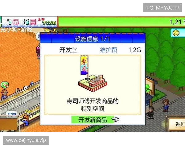 探索PG娱乐游戏官网试玩平台的详细流程与技巧让你快速掌握游戏操作 探索PG娱乐游戏官网试玩平台的详细流程与技巧让你快速掌握游戏操作