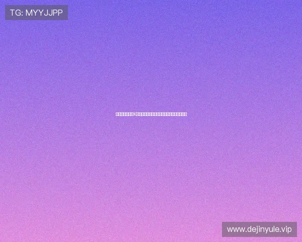 如何查看世界杯K组积分榜详细信息及排名变化趋势的实用指南 如何查看世界杯K组积分榜详细信息及排名变化趋势的实用指南