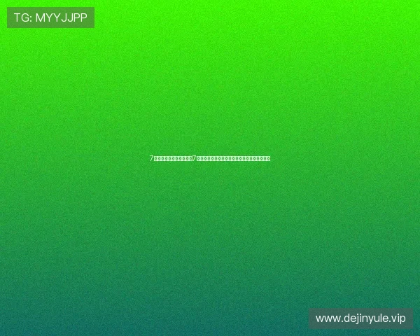 7星娱乐是干嘛的如何通过7星娱乐平台观看世界杯直播和获取实时比分信息
