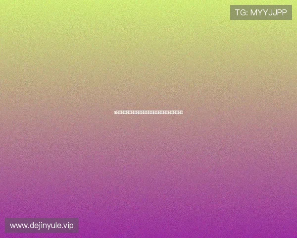 a六棋牌官方正版下载地址,确保玩家体验流畅无忧的游戏环境 a六棋牌官方正版下载地址,确保玩家体验流畅无忧的游戏环境