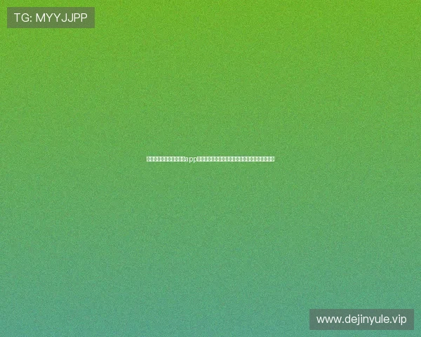 苹果用户必备的棋牌娱乐app下载,海量经典游戏免费畅玩,轻松赢取丰厚奖励 苹果用户必备的棋牌娱乐app下载,海量经典游戏免费畅玩,轻松赢取丰厚奖励