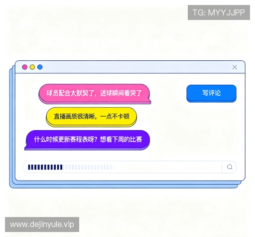 评价汇总